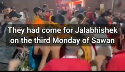 PEOPLE GATHER FOR THE JALABHISHEK ON THE THIRD MONDAY OF SAWAN