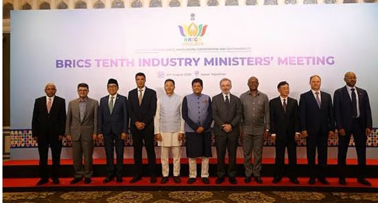16th BRICS Trade Ministers Meeting Jaipur 2026