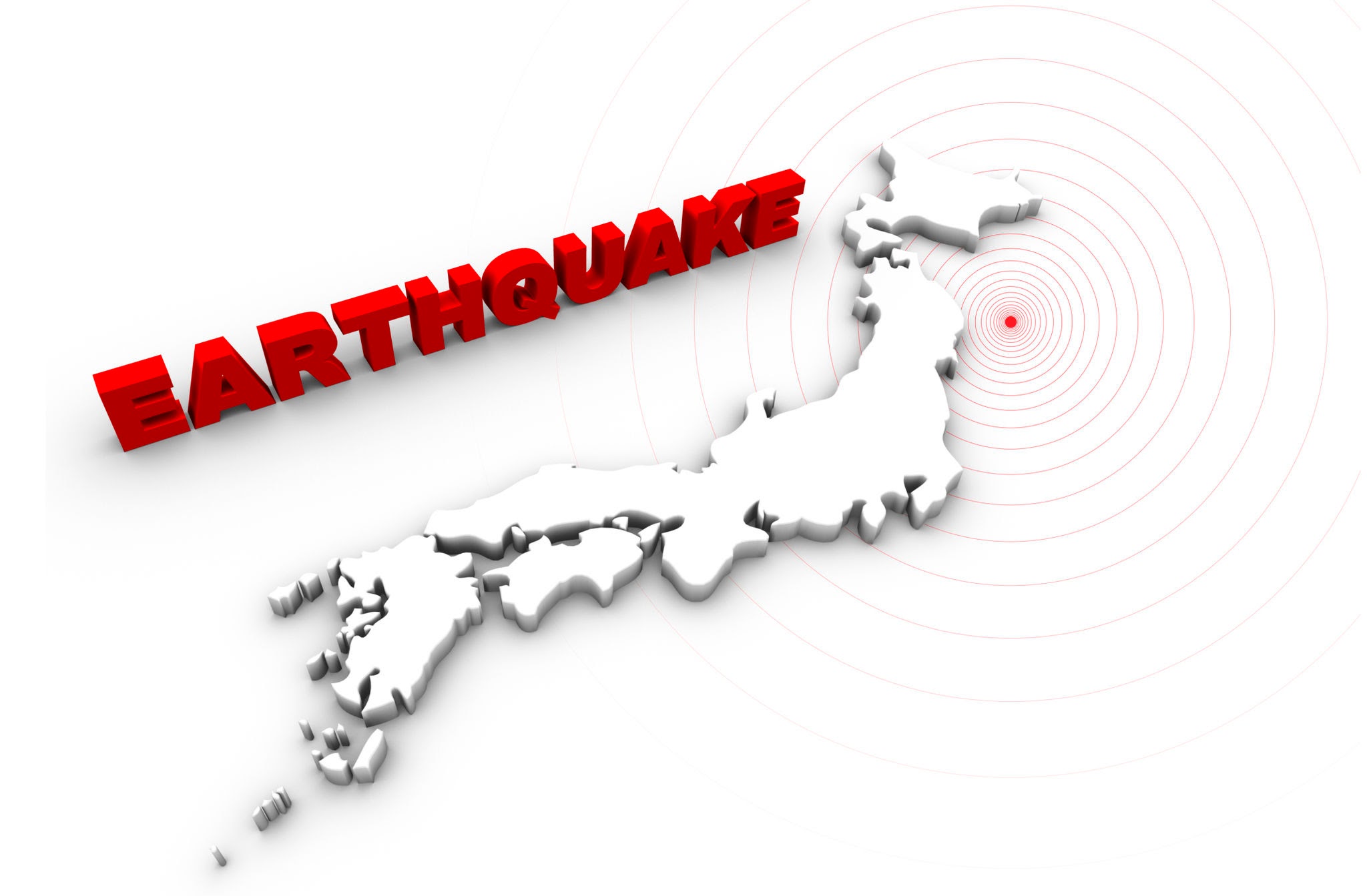 Seismic epicenter map showing concentric earthquake waves across Japanese archipelago