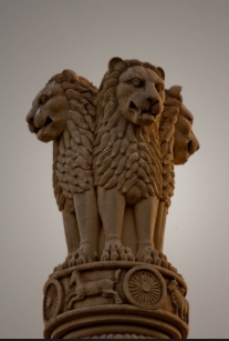 State Emblem of India representing Union Health Ministry initiative