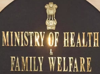 Ministry of Health and Family Welfare India logo