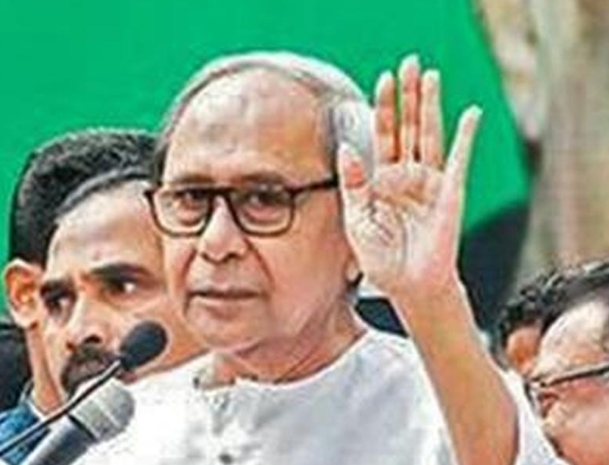 Naveen Patnaik demanding resignation
