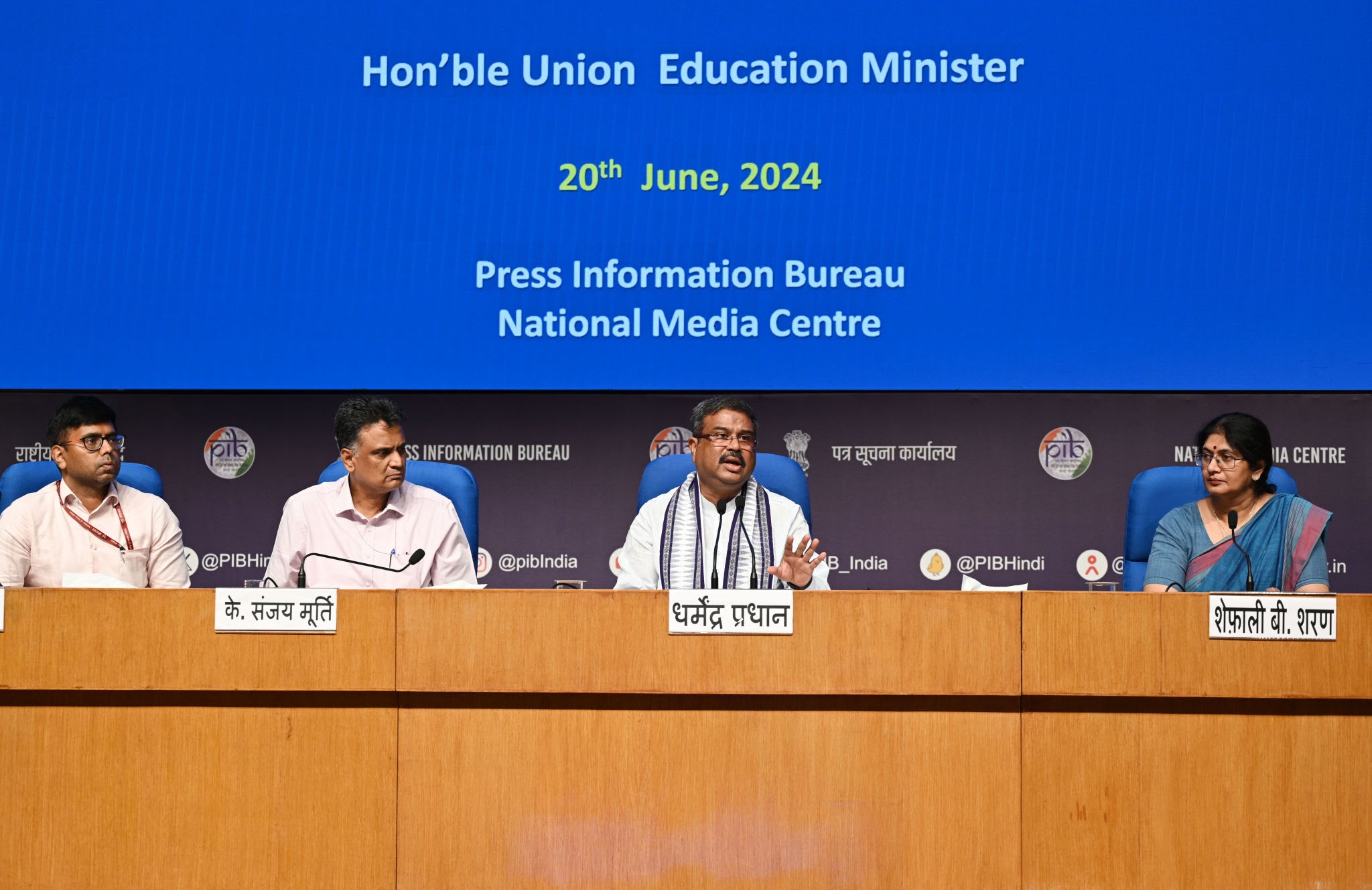 Union Education Minister Dharmendra Pradhan at PIB Press Conference on NEET 2026 reforms