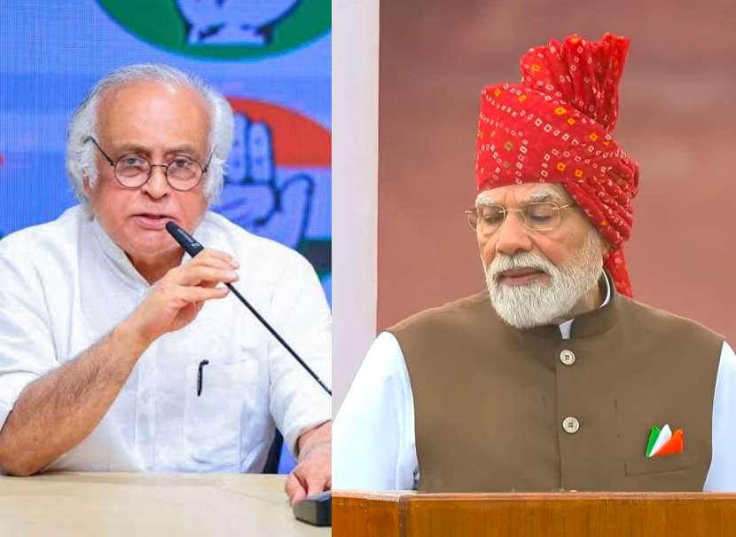 Jairam Ramesh’s Reaction to PM Modi’s 15 August Speech
