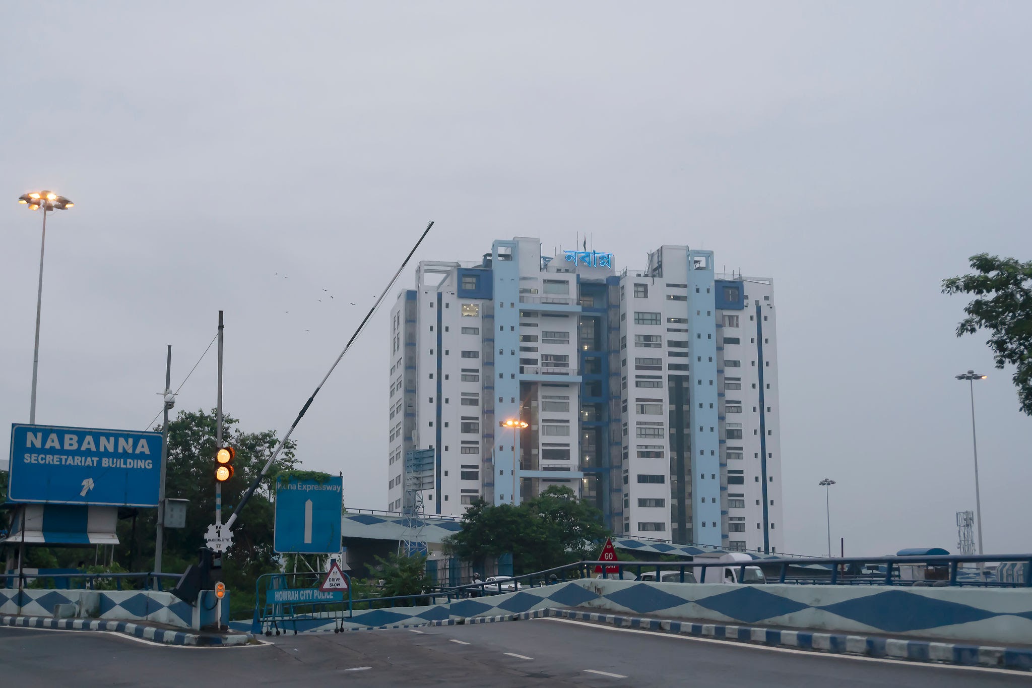 Nabanna State Government Secretariat Building in Howrah West Bengal