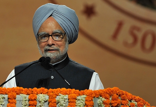 Supreme Court of India Ruling Manmohan Singh Coalgate Case