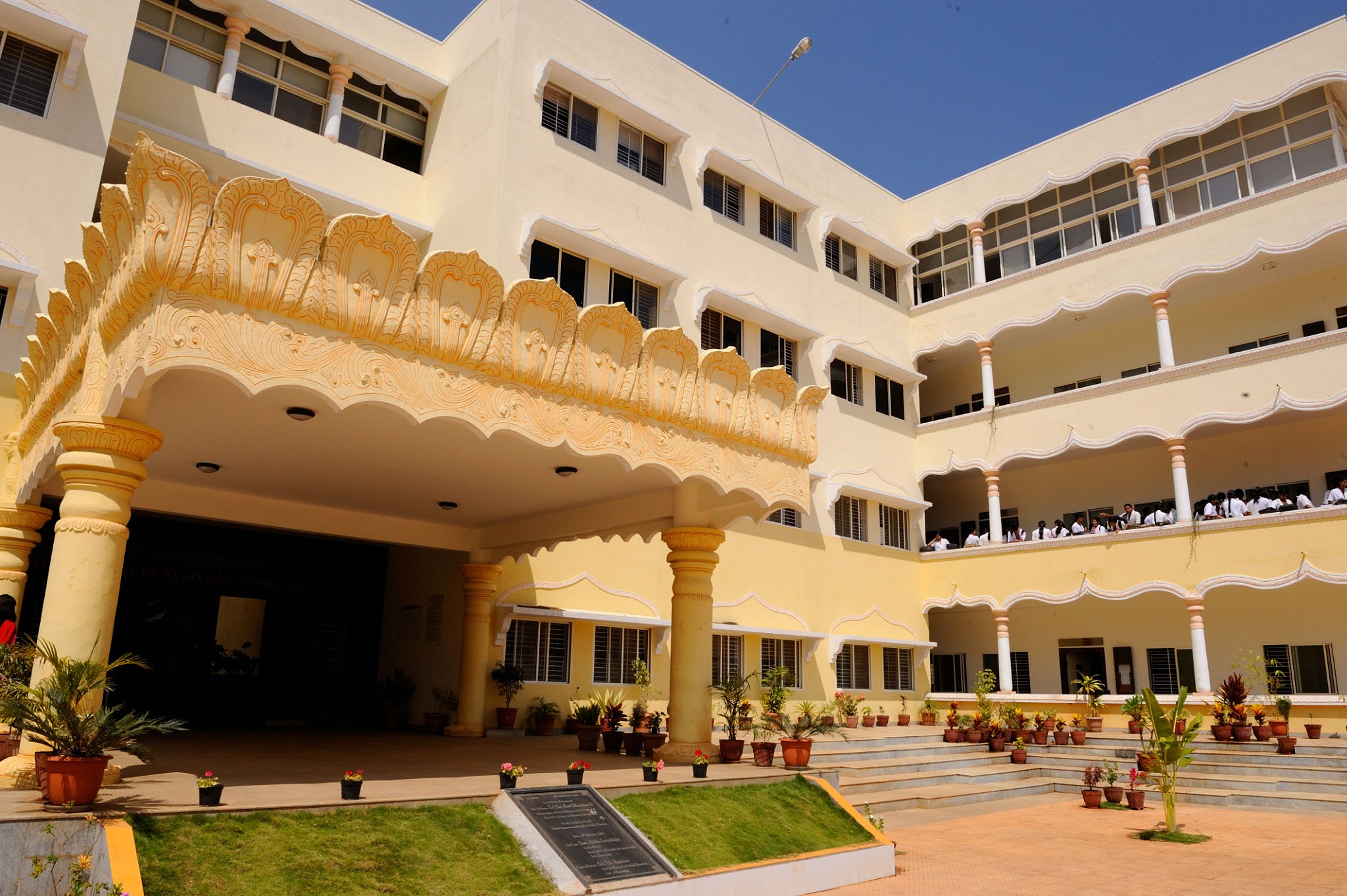 Grand campus building of Sri Sri College of Ayurvedic Science and Research, Bengaluru