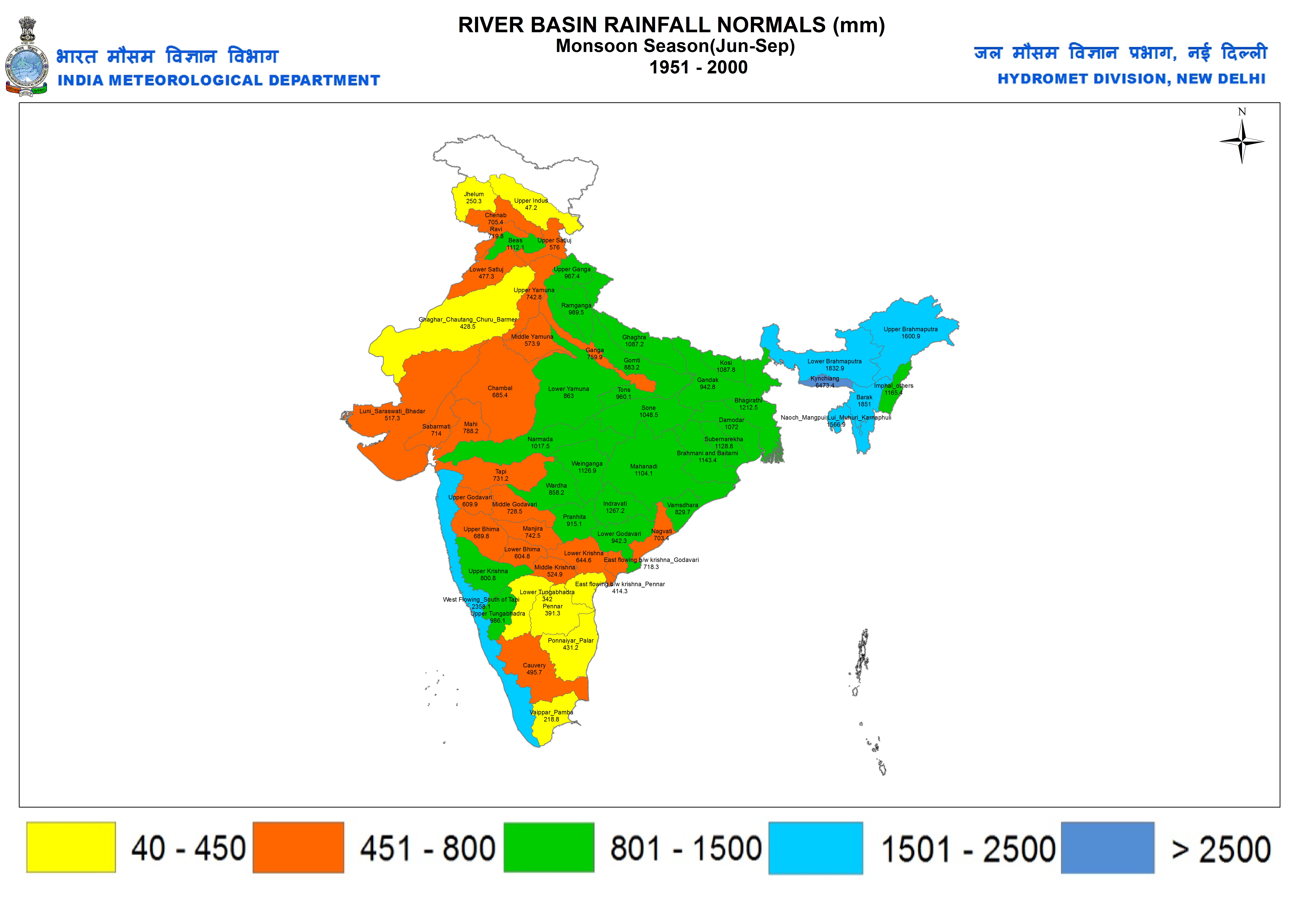 Official IMD River Basin Rainfall Normals Map of India