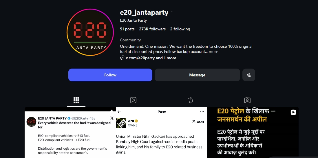 Screenshot of Instagram handle e20_jantaparty with 273K followers and post on Nitin Gadkari High Court filing